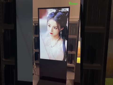 55″ Full HD Floor Standing Digital Kiosk | Manufacturer -Beten