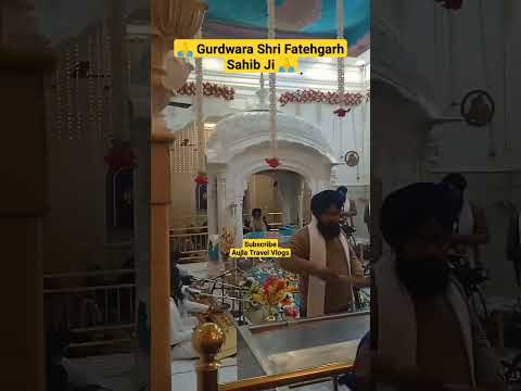 fatehgarh sahib | darbar sahib #sikhhistory #gurbanistatus #sikhi #shorts #viral #trending #sikhism