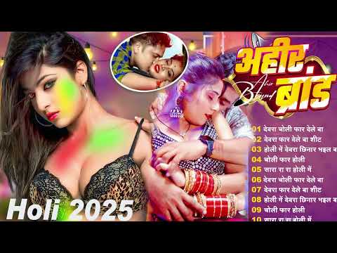 #Shilpi Raj | लाजवाब भोजपुरी गाने | #Nonstop | Lajwab Bhojpuri Gaane #Nonstop #jukebox 2024