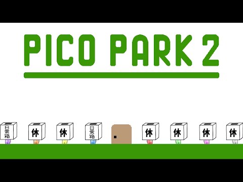 【日常組】誰かが休めばピコパーク!!【PICO PARK 2】