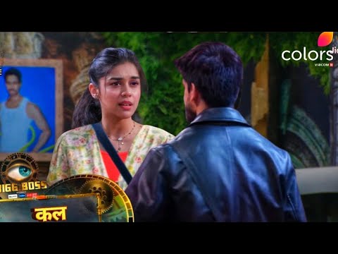 Bigg boss 18 Promo : Avinash की बाहरी GF का सुनकर Eisha का हुआ बुरा हाल, फूटा Avinash पर गुस्सा