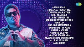 Hits Of Yuvan Shankar Raja | Arabu Naadu | Thaaliyae Thevaiyillai | Karuppaana Kaiyale