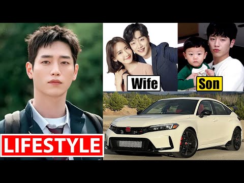 Seo Kang Joon (서강준) Lifestyle 2025 | Wife, Drama, Net Worth, Age, Family, House, Car & Biography