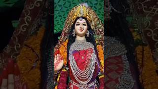 Mata Vaishno Devi || 🙏🕉️🙏🕉️|| New Bhajan|| Durga maa Shorts|| #shorts #short #trending #durgamaa