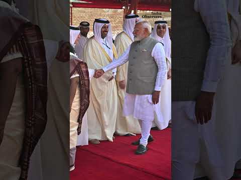 Sheikh Tamim's State Visit to India: Strengthening India-Qatar Ties