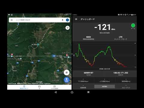 近鉄大阪線 榊原温泉口～西青山 au電波状況 2019.6.13.