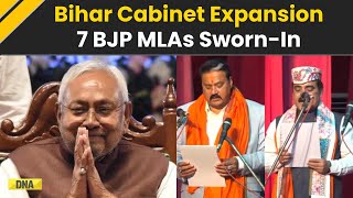 Bihar News: 7 New BJP Leaders Join Nitish Kumar's Government | Bihar Cabinet Expansion