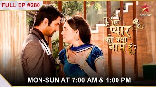 Iss Pyar Ko Kya Naam Doon? | Season 1 | Episode 280