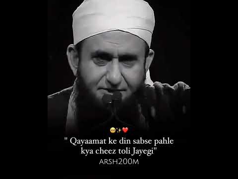 Maulana Tarik Jameel Bayan#trandingvideos #trandingaudio #trandingreel #youtube #ytshorts #