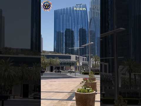 NOON UAE HEAD OFFICE | DUBAI BUSINESS BAY | UAE SKYSCRAPERS | #uae #dubai #shorts