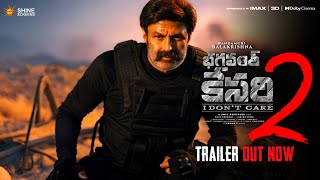 BHAGAVANTH KESARI 2 - Balakrishna Intro First Look Teaser|Bhagavanth Kesari 2 Official Trailer|NBK