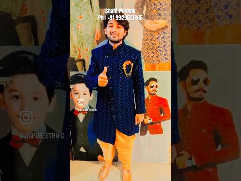 BEST MENS ETHNIC WEAR JAIPUR | SHAHI POSHAK, JAGATPURA | INDO WESTERN ON RENT JAIPUR #jaipur #viral