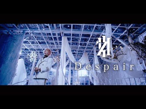 【MV】「Despair」  #Shorts