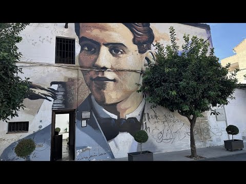 La Granada de García Lorca