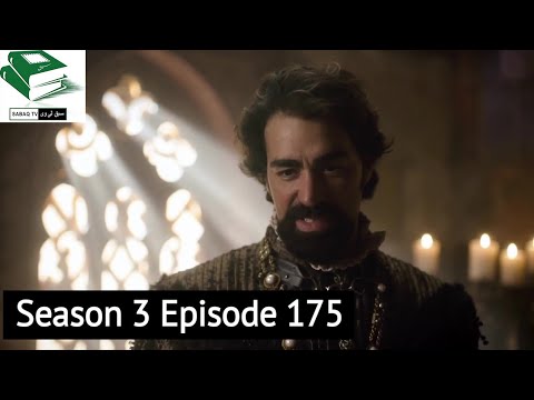 Alp Arsalan Season 3 episode 175 in urdu hindi review By Sabaq TV