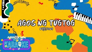 Neeyong - Agos Ng Tugtog (Karaoke)