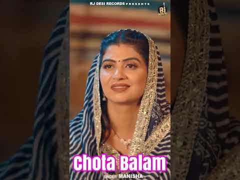 Chota Balam | #manishasharma #khushiramfandu #sonikasingh #newharyanvisong #viralvideo #viralshorts