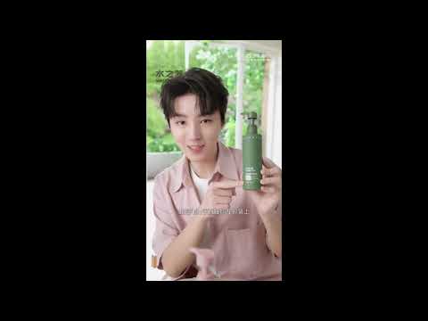 【TFBOYS 王俊凱】水之蔻-WATERCOME品牌代言人王俊凱為您推薦美白身體乳和果酸沐浴露【Karry Wang Junkai】