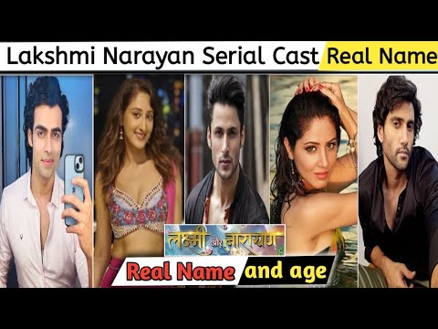 Lakshmi narayan serial cast | lakshmi narayan serial cast name | lakshmi narayan serial actress name