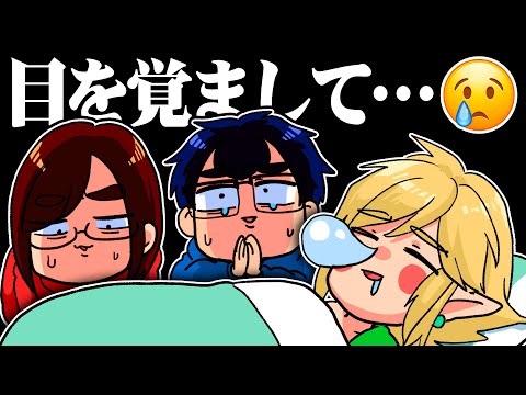 なつめさんち史上最も長期間に渡り続いてるあのシリーズを集めたら大変な事になりました…【ブレワイ&ティアキン画家の英傑総集編】