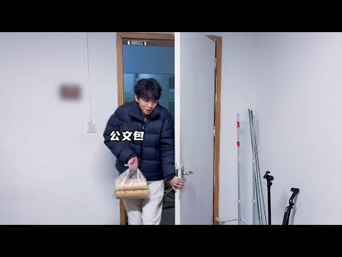 【TFBOYS 王俊凱】果然下班使人快樂，小凱甚至附贈一段即興call back小劇場【Karry Wang Junkai】