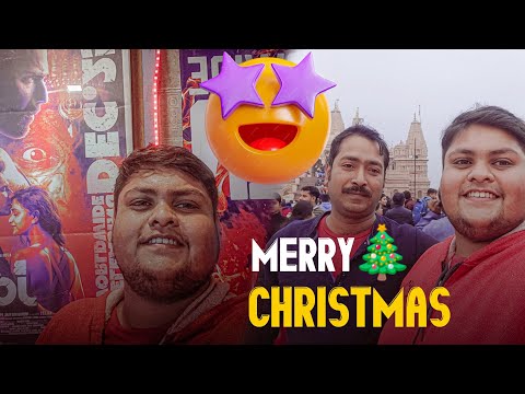 Christmas এর দিন সিনেমা দেখলাম, মেলায় গেলাম ❤️ | Vlog 62 | Lyadhkhor