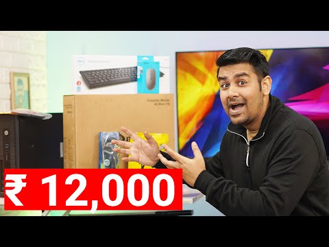 Gaming PC Under ₹12,000 Only - Cheapest Gaming Computer in India