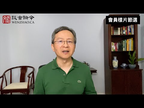 深圳日本學生遇刺身亡，有知識懂科學的「義和團」是如何養成的、又帶來什麼？