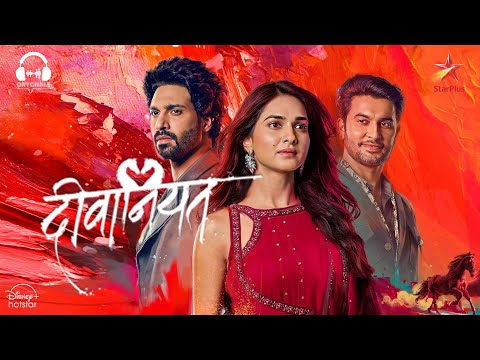 Dev Theme | Deewaniyat | Vijayendra Kumeria | Kritika Singh Yadav | Star Plus