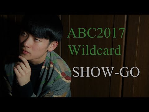 SHOW-GO | Asia Beatbox Championship 2017 Solo Battle Wildcard #ABC2017