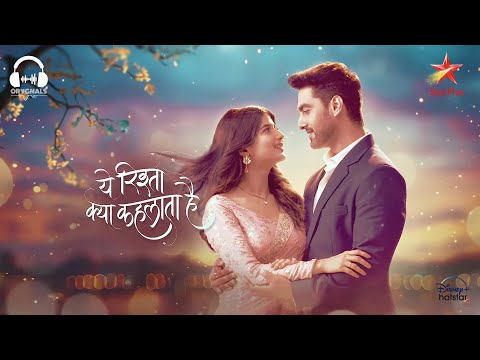 Yeh Rishta Kya Kehlata Hai | Title Song | Baby Track | Samriddhi Shukla | Rohit Purohit | AbhiMaan