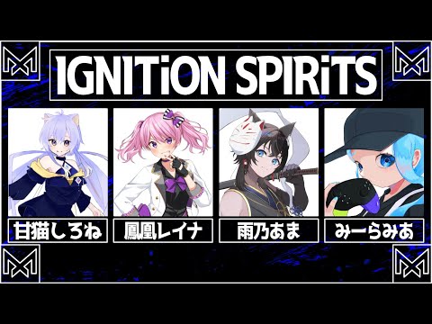 【スプラ3】最強の味方と優勝します【#Vtuber】【#スプラ3】