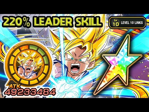 220% LEADER SKILL! 100% PHY SSJ GT GOKU LEVEL 10 LINKS! Dragon Ball Z Dokkan Battle