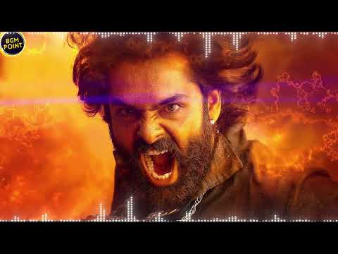 Skanda BGMs | Skanda Title Card BGM | Skanda Mass BGMs | Skanda Thaman BGMs | Thaman Mass BGMs