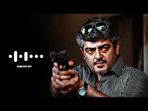 mankatha bgm🥵💥|thala ajithkumar #yuvanshankarraja #mankathabgm #bagroundmusic #bgm