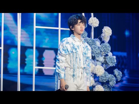 【TF家族练习生】「TF少年梦工厂-立夏」《是你》纯享版