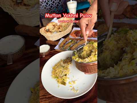 Mutton Yakhni Pulav🔥 #muttonbiryani #muttonpulov #youtubeshorts#lucknowifood #biryanirecipe #shorts