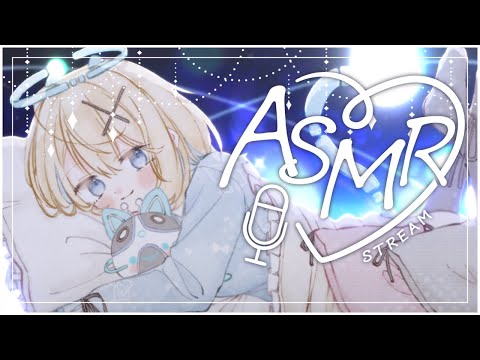 3DIO ASMR: Ear Cleaning, minimal talking, triggers to sleep to 【3DIO ASMR】