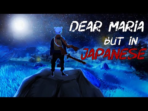 Dear Maria but in Japanese 【Dangle】「Lyrics by @FOXCHASE 」