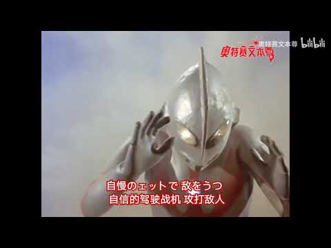 MAD ウルトラマン 【1-13】