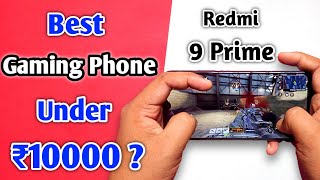 Redmi 9 Prime COD Gaming Test | Gaming Review | Call of Duty Gameplay