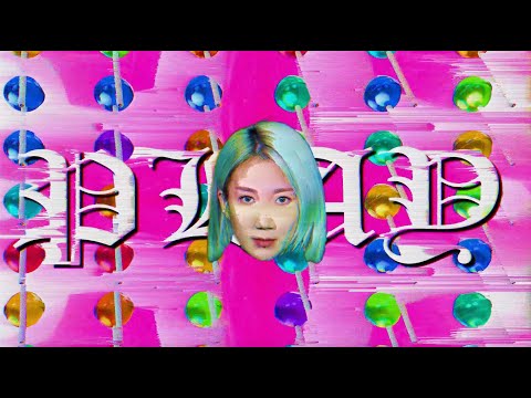 RAVE GAME feat. NINEONE (Official Music Video)