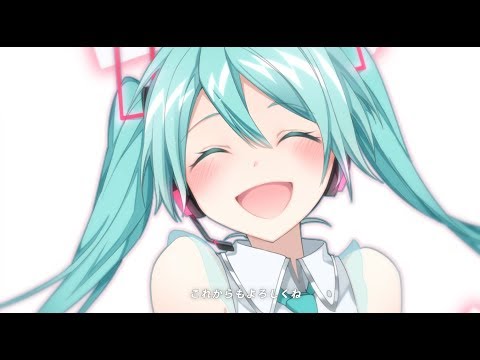 【初音ミク10周年】 夢よ未来へ / Dream to the Future【3910Project】 (Official Music Video)