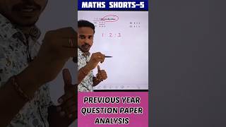 🎯Maths Shorts-5 | Ratio | Previous Year Question Paper Analysis | tnpsc | Dhrona Academy