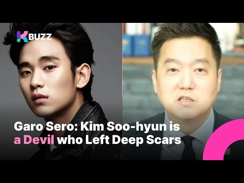 Garo Sero Responds to Kim Soo-hyun’s Statement: He’s a Devil who Left Deep Scars