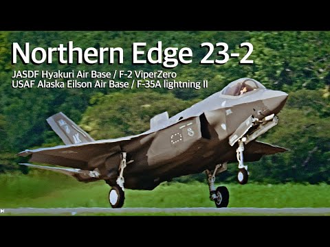 [百里基地] アメリカ空軍 F-35A戦闘機、嘉手納基地から12機飛来　日米共同訓練 ノーザンエッジ23-2　Japan-US Joint Exercise Northern Edge 23-2