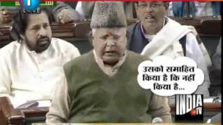 Lalu Prasad Yadav's Parliament Speech, Opposes Lokpal Bill - India TV