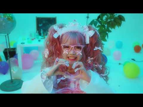 KOGYARU New Teaser