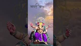 #bappalovers #ladkabappaganpatibappa #ganpatifestival #bappalovesong #ganpatibappamorya #majhabapp