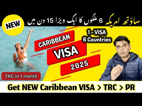 NEW - Caribbean Visa 2025 for 6 Countries in South America - Get TRC in 1 Month